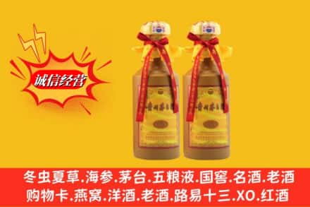 寿光市烟酒回收茅台酒
