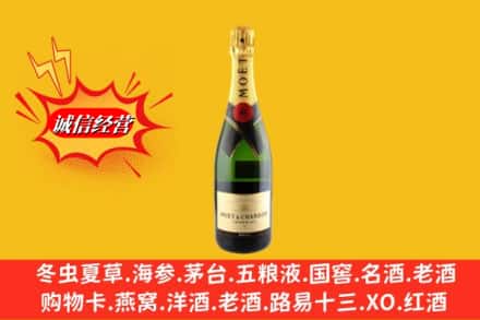寿光市鉴定高价回收名仕洋酒
